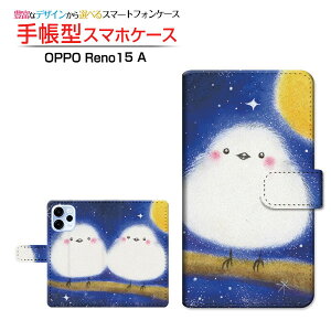 OPPO Reno15 A [OPG08 ZSYNN9 CPH2801]�I�b�| ���m �t�B�t�e�B�[�� �G�[�y�V���o�C�� UQ mobile Y!mobile iijmio�蒠�^ �J�������Ή� �X�}�z�J�o�[ �N���A�P�[�X�t �u�b�N�^�V�}�G�i�K ��� �Ƃ���