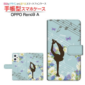 OPPO Reno9 A [A301OP]Ib| miC G[yVoC Y!mobile蒠^ JΉ X}zJo[ _CA[^ ubN^tBMAXP[g