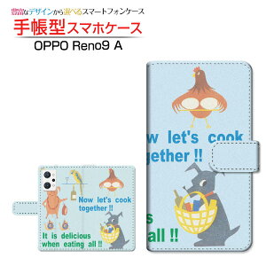 OPPO Reno9 A [A301OP]Ib| miC G[yVoC Y!mobile蒠^ JΉ X}zJo[ _CA[^ ubN^NbLOAj}