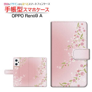 OPPO Reno9 A [A301OP]Ib| miC G[yVoC Y!mobile蒠^ JΉ X}zJo[ _CA[^ ubN^(type003)