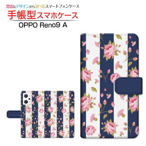OPPO Reno9 A [A301OP]�I�b�| ���m�i�C�� �G�[�y�V���o�C�� Y!mobile�蒠�^ �J�������Ή� �X�}�z�J�o�[ �_�C�A���[�^ �u�b�N�^�t�����[(type010)