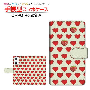 OPPO Reno9 A [A301OP]Ib| miC G[yVoC Y!mobile蒠^ JΉ X}zJo[ _CA[^ ubN^n[gC`Shbg
