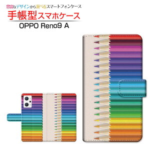 OPPO Reno9 A [A301OP]Ib| miC G[yVoC Y!mobile蒠^ JΉ X}zJo[ _CA[^ ubN^FM