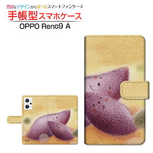 OPPO Reno9 A [A301OP]Ib| miC G[yVoC Y!mobile蒠^ JΉ X}zJo[ _CA[^ ubN^Q܂