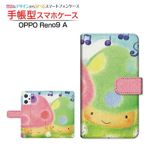 OPPO Reno9 A [A301OP]Ib| miC G[yVoC Y!mobile蒠^ JΉ X}zJo[ _CA[^ ubN^̂nEXƉ