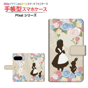 Google Pixel 10O[O sNZ edocomo au SoftBank yVoC蒠^ JΉ X}zJo[ NAP[Xt ubN^svc̍̃AX