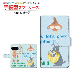 Google Pixel 10O[O sNZ edocomo au SoftBank yVoC蒠^ JΉ X}zJo[ NAP[Xt ubN^NbLOAj}