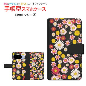 Google Pixel 10O[O sNZ edocomo au SoftBank yVoC蒠^ JΉ X}zJo[ NAP[Xt ubN^at[