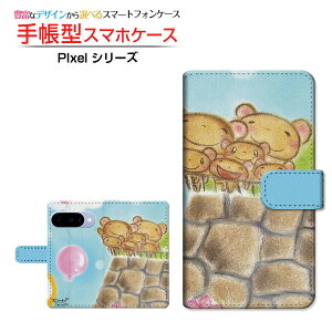 Google Pixel 10O[O sNZ edocomo au SoftBank yVoC蒠^ JΉ X}zJo[ NAP[Xt ubN^܂̉ƑƂ߂ƕD