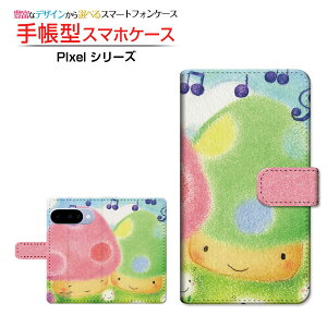 Google Pixel 10O[O sNZ edocomo au SoftBank yVoC蒠^ JΉ X}zJo[ NAP[Xt ubN^̂nEXƉ