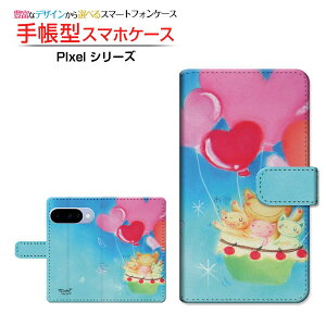 Google Pixel 10O[O sNZ edocomo au SoftBank yVoC蒠^ JΉ X}zJo[ NAP[Xt ubN^n[g̕DC