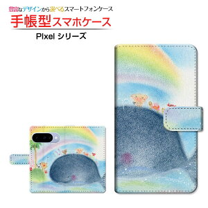 Google Pixel 10O[O sNZ edocomo au SoftBank yVoC蒠^ JΉ X}zJo[ NAP[Xt ubN^Ɠ  Ƃ