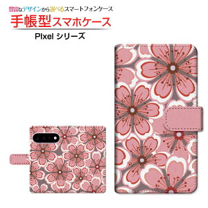 Google Pixel 11 Pro�O�[�O�� �s�N�Z�� �C���u�� �v��docomo au SoftBank �y�V���o�C���蒠�^ �J�������Ή� �X�}�z�J�o�[ �N���A�P�[�X�t �u�b�N�^��