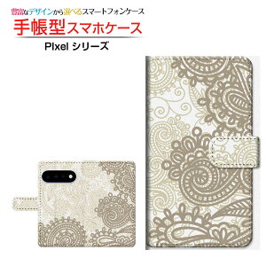 Google Pixel 11 Pro�O�[�O�� �s�N�Z�� �C���u�� �v��docomo au SoftBank �y�V���o�C���蒠�^ �J�������Ή� �X�}�z�J�o�[ �N���A�P�[�X�t �u�b�N�^�t�����[(type017)