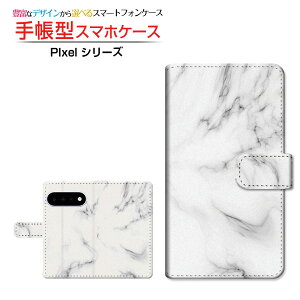 Google Pixel 11 Pro�O�[�O�� �s�N�Z�� �C���u�� �v��docomo au SoftBank �y�V���o�C���蒠�^ �J�������Ή� �X�}�z�J�o�[ �N���A�P�[�X�t �u�b�N�^Marble(type001)