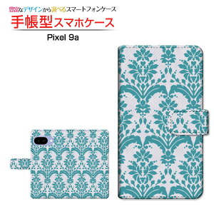 Google Pixel 9aグーグル ピクセル ナインエーdocomo au SoftBank手帳型 カメラ穴対応 スマホカバー クリアケース付 ブック型ダマスク type1 グリーン