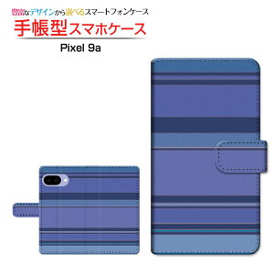 Google Pixel 9aグーグル ピクセル ナインエーdocomo au SoftBank手帳型 カメラ穴対応 スマホカバー クリアケース付 ブック型Border(ボーダー) type001