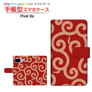 Google Pixel 9aO[O sNZ iCG[docomo au SoftBank蒠^ JΉ X}zJo[ NAP[Xt ubN^a type002