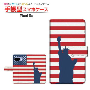 Google Pixel 9aO[O sNZ iCG[docomo au SoftBank蒠^ JΉ X}zJo[ NAP[Xt ubN^AJ({[_[)