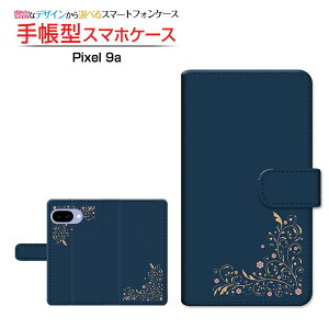 Google Pixel 9aO[O sNZ iCG[docomo au SoftBank蒠^ JΉ X}zJo[ NAP[Xt ubN^Ԙg