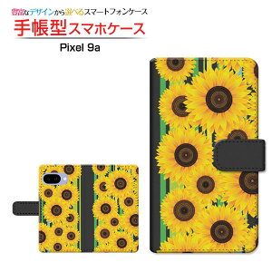 Google Pixel 9aO[O sNZ iCG[docomo au SoftBank蒠^ JΉ X}zJo[ NAP[Xt ubN^Ђ܂ƃ{[_[