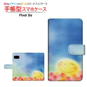 Google Pixel 9aグーグル ピクセル ナインエーdocomo au SoftBank手帳型 カメラ穴対応 スマホカバー クリアケース付 ブック型にっこりお月さま