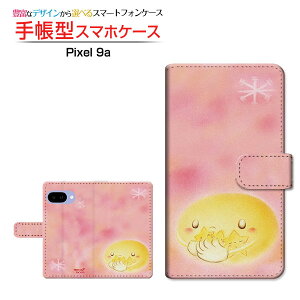 Google Pixel 9aO[O sNZ iCG[docomo au SoftBank蒠^ JΉ X}zJo[ NAP[Xt ubN^Ɛ