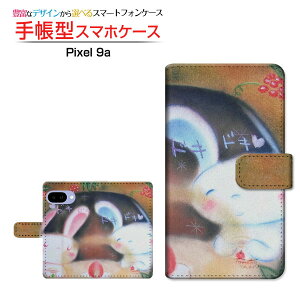 Google Pixel 9aO[O sNZ iCG[docomo au SoftBank蒠^ JΉ X}zJo[ NAP[Xt ubN^̃Jbv
