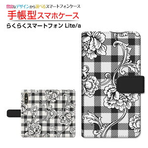 炭炭X}[gtH Lite MR01炭炭X}[gtH a [401FC]炭炭X}[gtH Cg/G[docomo Y!mobile蒠^ JΉ X}zJo[ NAP[Xt ubN^mg[t