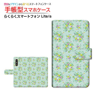 炭炭X}[gtH Lite MR01炭炭X}[gtH a [401FC]炭炭X}[gtH Cg/G[docomo Y!mobile蒠^ JΉ X}zJo[ NAP[Xt ubN^ԕ