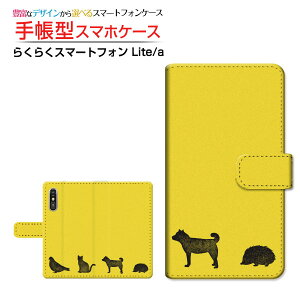 炭炭X}[gtH Lite MR01炭炭X}[gtH a [401FC]炭炭X}[gtH Cg/G[docomo Y!mobile蒠^ JΉ X}zJo[ NAP[Xt ubN^Aj}(type001)