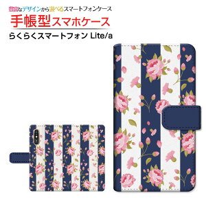 炭炭X}[gtH Lite MR01炭炭X}[gtH a [401FC]炭炭X}[gtH Cg/G[docomo Y!mobile蒠^ JΉ X}zJo[ NAP[Xt ubN^t[(type010)