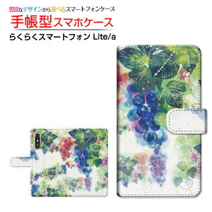 炭炭X}[gtH Lite MR01炭炭X}[gtH a [401FC]炭炭X}[gtH Cg/G[docomo Y!mobile蒠^ JΉ X}zJo[ NAP[Xt ubN^̉