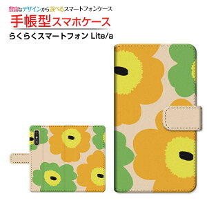 炭炭X}[gtH Lite MR01炭炭X}[gtH a [401FC]炭炭X}[gtH Cg/G[docomo Y!mobile蒠^ JΉ X}zJo[ NAP[Xt ubN^kԕ type2 