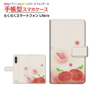 炭炭X}[gtH Lite MR01炭炭X}[gtH a [401FC]炭炭X}[gtH Cg/G[docomo Y!mobile蒠^ JΉ X}zJo[ NAP[Xt ubN^ǂ