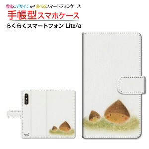 炭炭X}[gtH Lite MR01炭炭X}[gtH a [401FC]炭炭X}[gtH Cg/G[docomo Y!mobile蒠^ JΉ X}zJo[ NAP[Xt ubN^Z