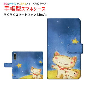 炭炭X}[gtH Lite MR01炭炭X}[gtH a [401FC]炭炭X}[gtH Cg/G[docomo Y!mobile蒠^ JΉ X}zJo[ NAP[Xt ubN^Ƃ˂