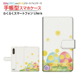 炭炭X}[gtH Lite MR01炭炭X}[gtH a [401FC]炭炭X}[gtH Cg/G[docomo Y!mobile蒠^ JΉ X}zJo[ NAP[Xt ubN^̂Ƃ