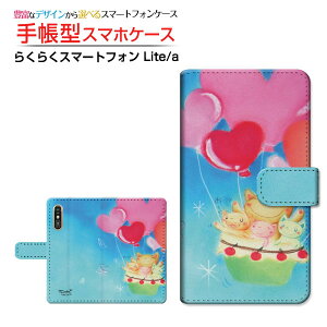 炭炭X}[gtH Lite MR01炭炭X}[gtH a [401FC]炭炭X}[gtH Cg/G[docomo Y!mobile蒠^ JΉ X}zJo[ NAP[Xt ubN^n[g̕DC