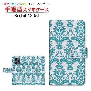 Redmi 12 5G [XIG03]bh~[ gDGu t@CuW[au UQ mobile蒠^ JΉ X}zJo[ _CA[^ ubN^_}XN type1 O[