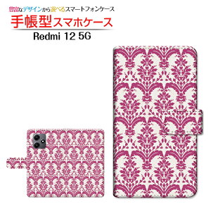 Redmi 12 5G [XIG03]bh~[ gDGu t@CuW[au UQ mobile蒠^ JΉ X}zJo[ _CA[^ ubN^_}XN type2 bh