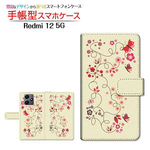 Redmi 12 5G [XIG03]���b�h�~�[ �g�D�G���u �t�@�C�u�W�[au UQ mobile�蒠�^ �J�������Ή� �X�}�z�J�o�[ �_�C�A���[�^ �u�b�N�^�a�� ���Ɖ�