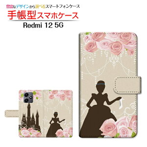 Redmi 12 5G [XIG03]���b�h�~�[ �g�D�G���u �t�@�C�u�W�[au UQ mobile�蒠�^ �J�������Ή� �X�}�z�J�o�[ �_�C�A���[�^ �u�b�N�^�V���f����