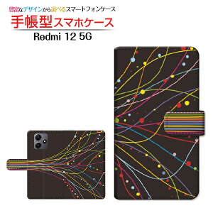 Redmi 12 5G [XIG03]���b�h�~�[ �g�D�G���u �t�@�C�u�W�[au UQ mobile�蒠�^ �J�������Ή� �X�}�z�J�o�[ �_�C�A���[�^ �u�b�N�^�C�~�e�[�V�����̖�
