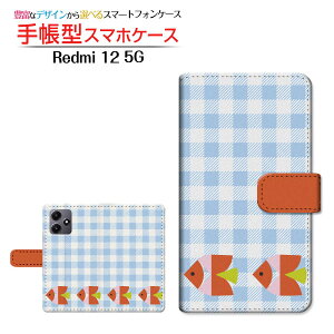 Redmi 12 5G [XIG03]���b�h�~�[ �g�D�G���u �t�@�C�u�W�[au UQ mobile�蒠�^ �J�������Ή� �X�}�z�J�o�[ �_�C�A���[�^ �u�b�N�^�M�ы�(�k����)