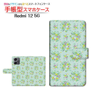 Redmi 12 5G [XIG03]bh~[ gDGu t@CuW[au UQ mobile蒠^ JΉ X}zJo[ _CA[^ ubN^ԕ