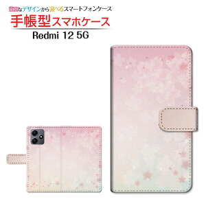 Redmi 12 5G [XIG03]���b�h�~�[ �g�D�G���u �t�@�C�u�W�[au UQ mobile�蒠�^ �J�������Ή� �X�}�z�J�o�[ �_�C�A���[�^ �u�b�N�^��(type001)