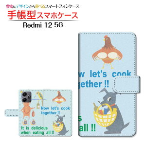 Redmi 12 5G [XIG03]bh~[ gDGu t@CuW[au UQ mobile蒠^ JΉ X}zJo[ _CA[^ ubN^NbLOAj}