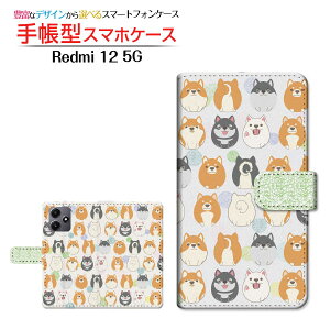 Redmi 12 5G [XIG03]bh~[ gDGu t@CuW[au UQ mobile蒠^ JΉ X}zJo[ _CA[^ ubN^dog(type004)