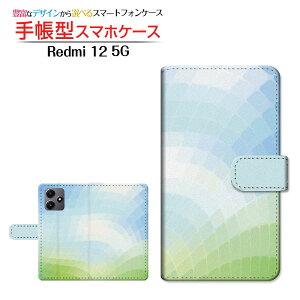 Redmi 12 5G [XIG03]bh~[ gDGu t@CuW[au UQ mobile蒠^ JΉ X}zJo[ _CA[^ ubN^Of[V`FbN